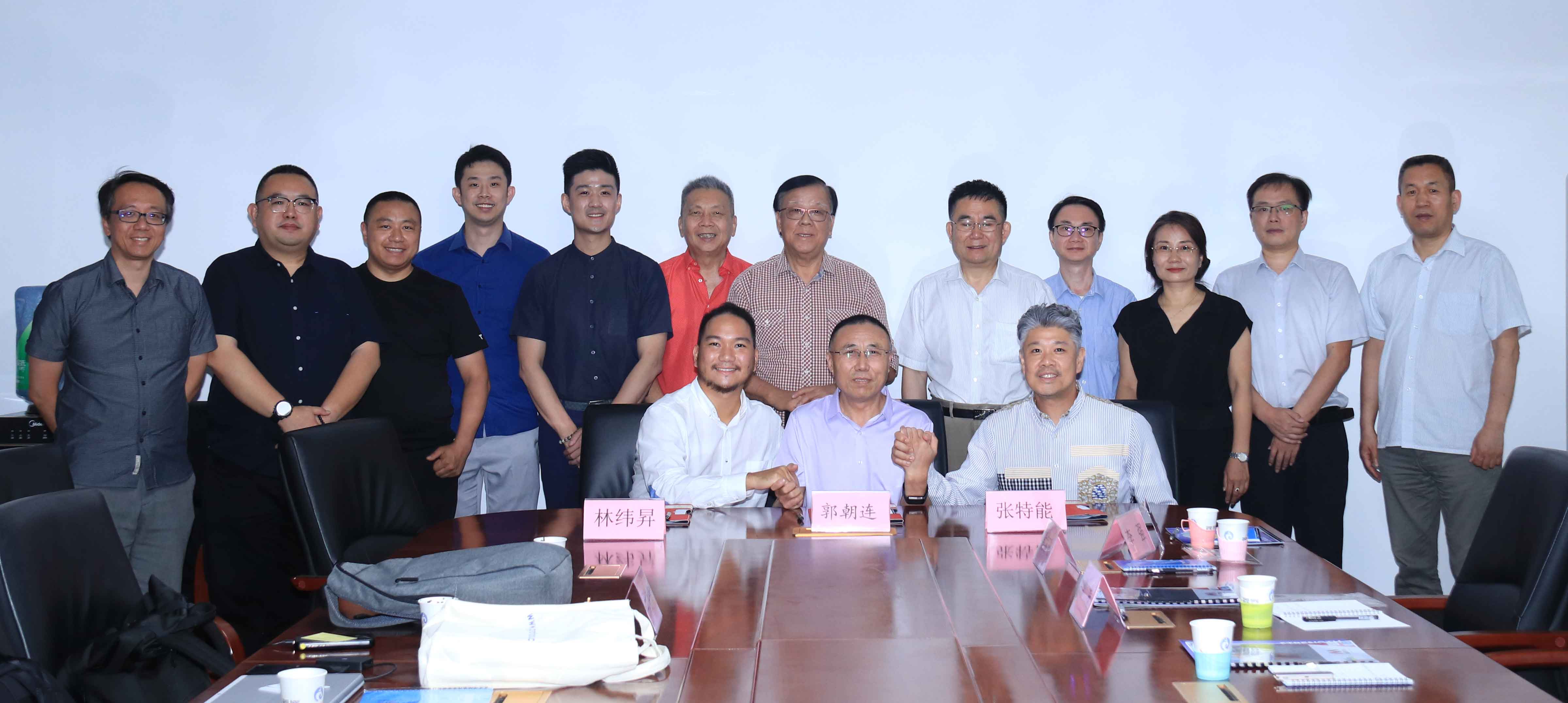 中馬項目合作意向書簽訂儀式